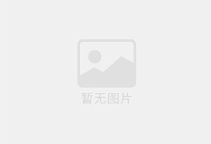 磐石混凝土拆除公司的电话号码是多少？